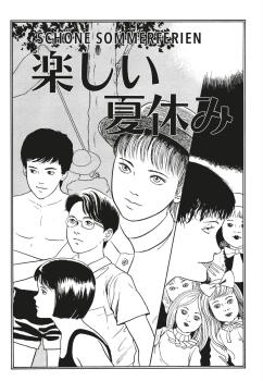 Manga: Soichi (Hardcover)