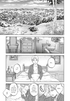 Preview: Manga: Die Gesellschaft der Tiere 1