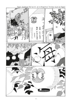 Preview: Manga: Das Geheimnis der blauen Schuppen 2