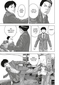 Preview: Manga: Under Ninja 5