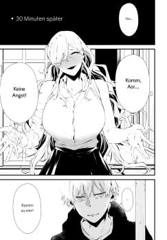 Preview: Manga: August 9th, I will be eaten by you 4