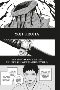 Manga: Kagurabachi 6