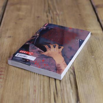 Preview: Manga: Zombie Hide Sex 01