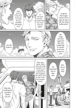 Manga: Birds of Shangri-La 2