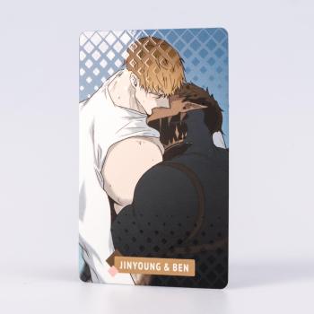 Preview: Manga: Dear.Door 9