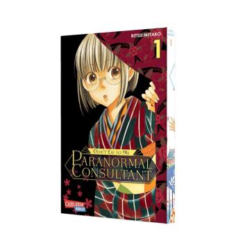 Preview: Manga: Don’t Lie to Me – Paranormal Consultant 1