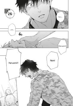 Manga: Zombie Hide Sex 6