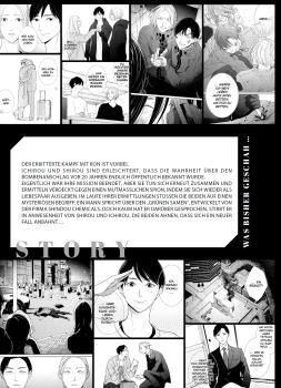 Preview: Manga: Kei x Yaku: Gefährliche Partner 10