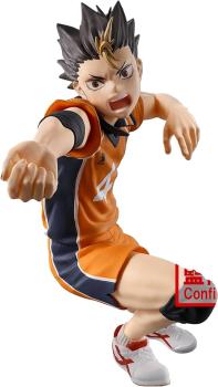 Merch: Figur: Haikyu!! Yu Nishinoya Posing Figure