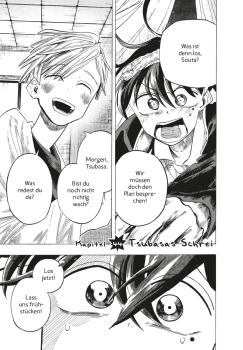 Manga: The Ichinose Family's Deadly Sins 5