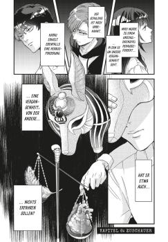 Manga: The Innocent Game 2