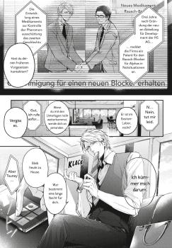 Manga: When Fate Holds Its Breath