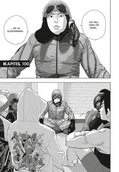 Manga: Under Ninja 12