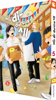 Preview: Manga: Mit dir durchs All – Band 5
