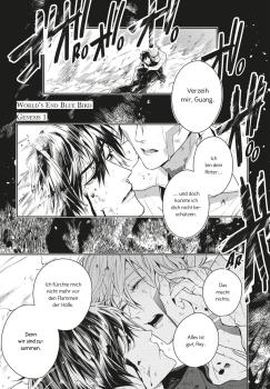 Manga: World's End Blue Bird 1