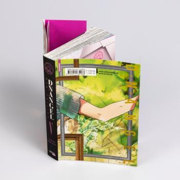 Preview: Manga: D.N. Angel Pearls 5