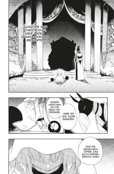 Manga: Sacrifice to the King of Beasts 01