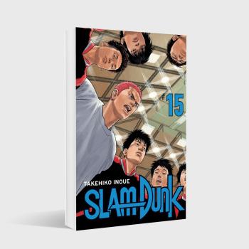 Preview: Manga: SLAM DUNK 15