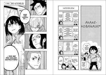Manga: Akane-banashi 01