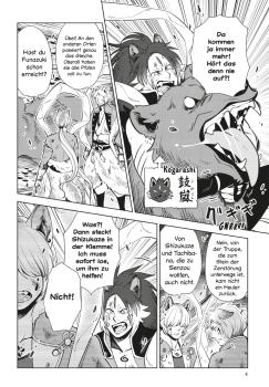 Manga: Der Fuchs und der kleine Tanuki 5