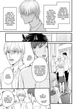 Manga: Tabetemo Oishiku Arimasen: Ungenießbar 01