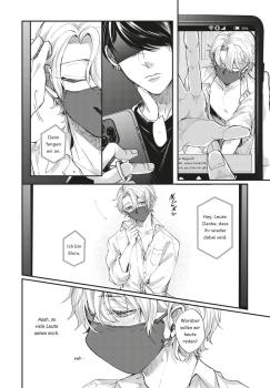 Manga: Real Time Kisses Taste so Hot
