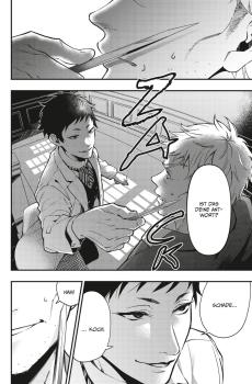 Manga: Black Butler 33