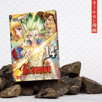 Preview: Manga: Dr. Stone 14