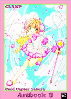 Manga: Card Captor Sakura: Artbook 3