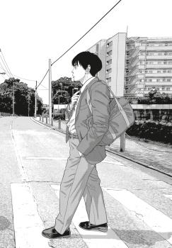 Manga: Under Ninja 7