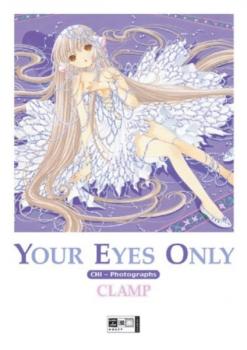 Artbook: Chobits - Your Eyes only