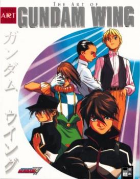 Artbook: Gundam Wing Artbook