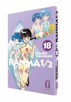 Preview: Manga: Ranma 1/2 - new edition 18