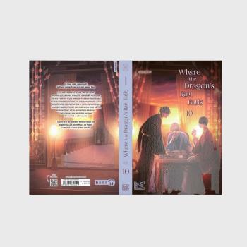 Preview: Manga: Where the Dragon's Rain Falls 10