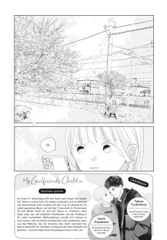 Manga: My Girlfriend's Child 7