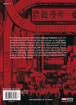 Manga: Harahara Sensei - Die tickende Zeitbombe 01 limited
