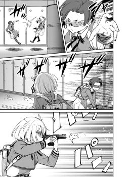 Manga: Lycoris Recoil 03