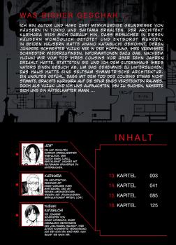 Preview: Manga: The Strange House 04