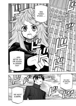 Manga: Magic: The Gathering - Zerstöre die Menschheit. Sie kann nicht regeneriert werden. 07