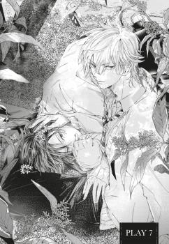 Manga: Bitter Playmate 2