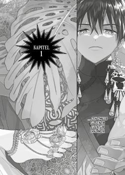 Manga: Der Omega am Königspalast 01