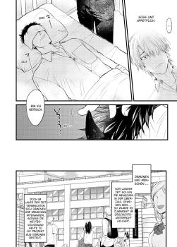 Manga: Tabetemo Oishiku Arimasen: Ungenießbar 01