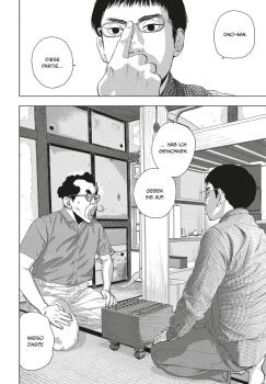 Manga: Under Ninja 13