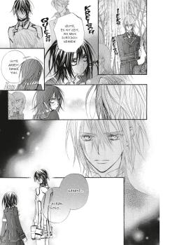 Manga: VAMPIRE KNIGHT Pearls 04