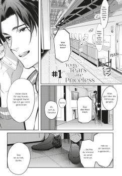 Manga: Your Tears are Priceless