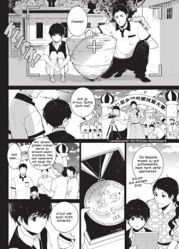 Preview: Manga: Rites of Returning Home 02