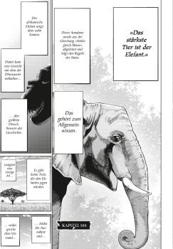 Manga: Killing Bites 22