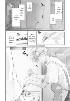Manga: My Sweetest Delight 1