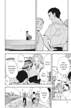 Manga: Wer bist du zur Blauen Stunde? 3