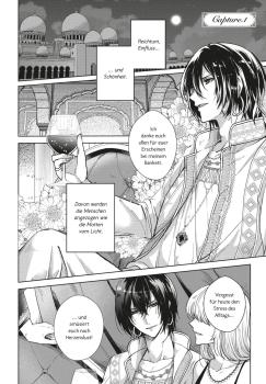 Manga: Blue Monarch of the Desert